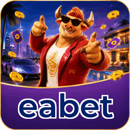 Mobile App Download