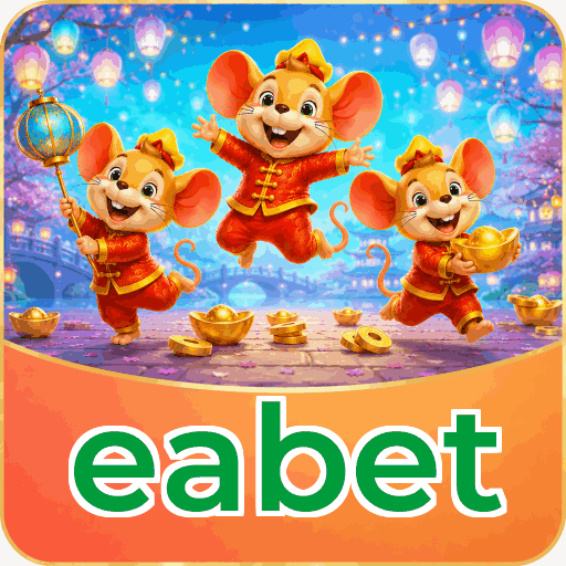 Android Download